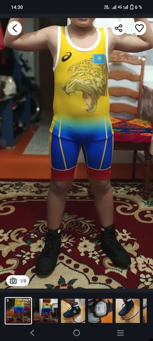 Борцовка для борьбы