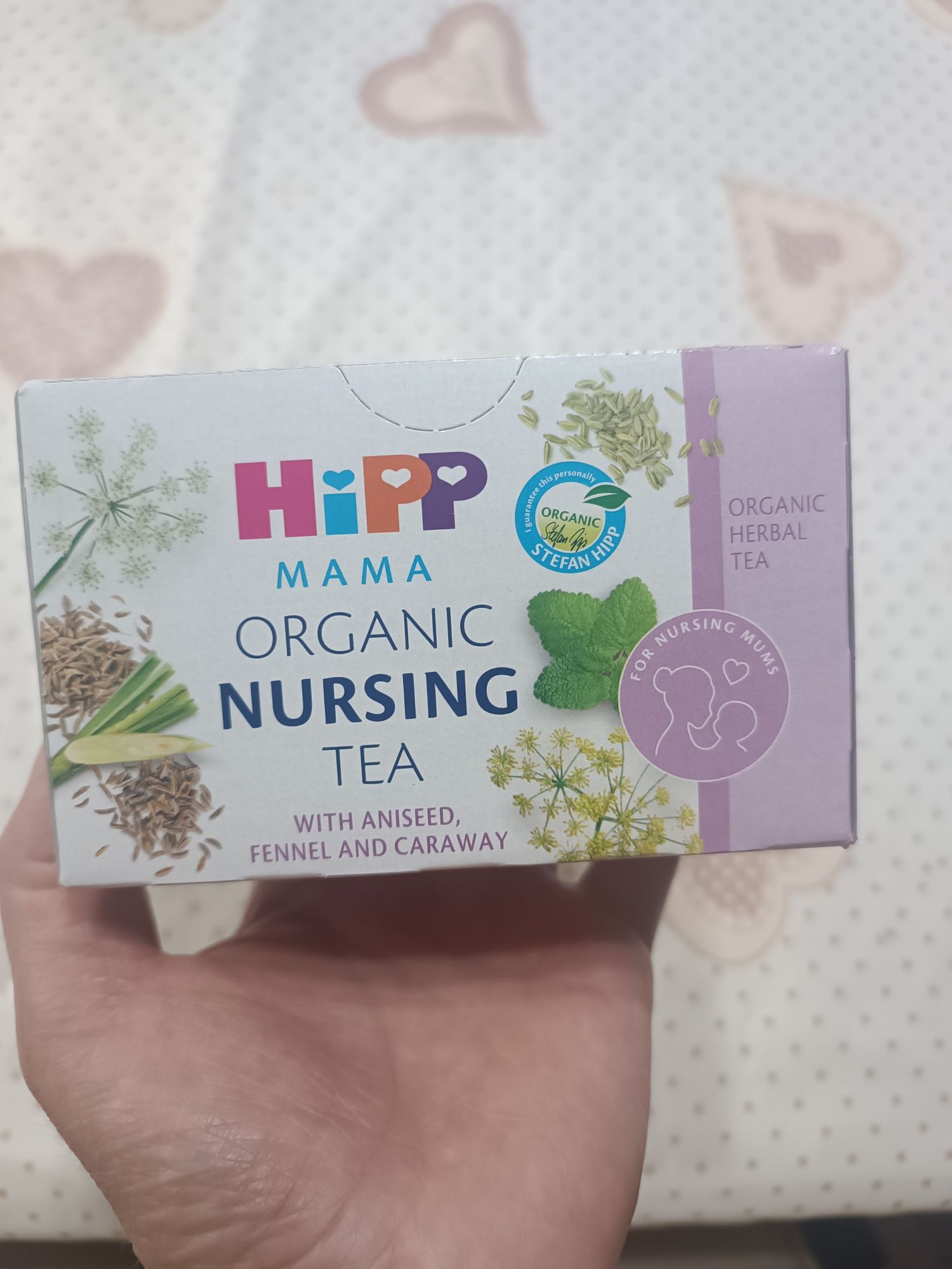Чай за кърмачки Hipp