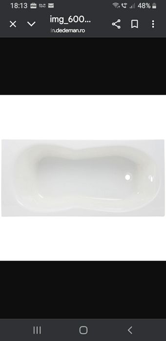 Vand cada de baie putin folosita 170 /70