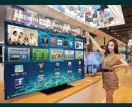 Iptv подключение шаринг настройка