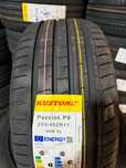Нови летни 215/65/17 225/45/17 225/50/17 235/45/17 R17 Kustone нов дот