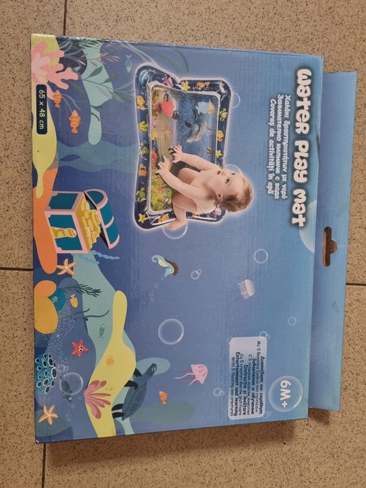 Активна гимнастика