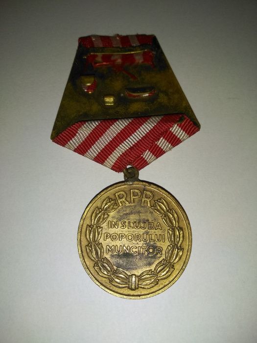 Medalie RPR Eliberarea de sub jugul fascist