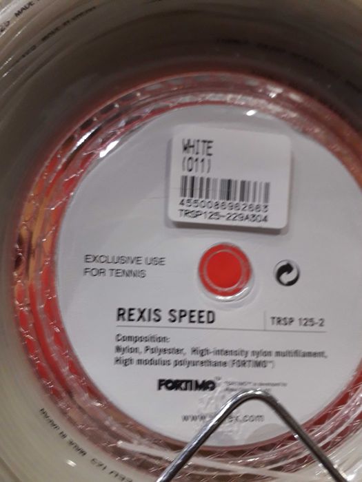 Кордаж за тенис 200м-Yonex