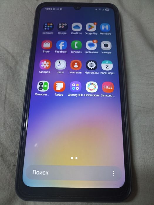 Samsung A05 4/64