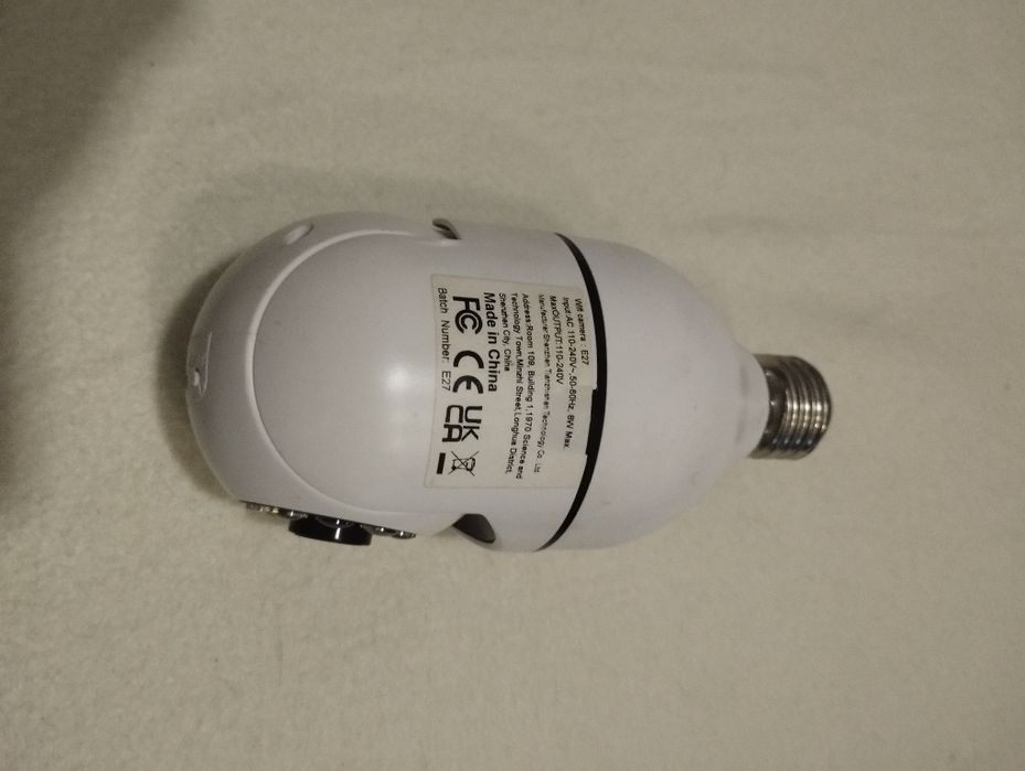 HD камера за видеонаблюдение