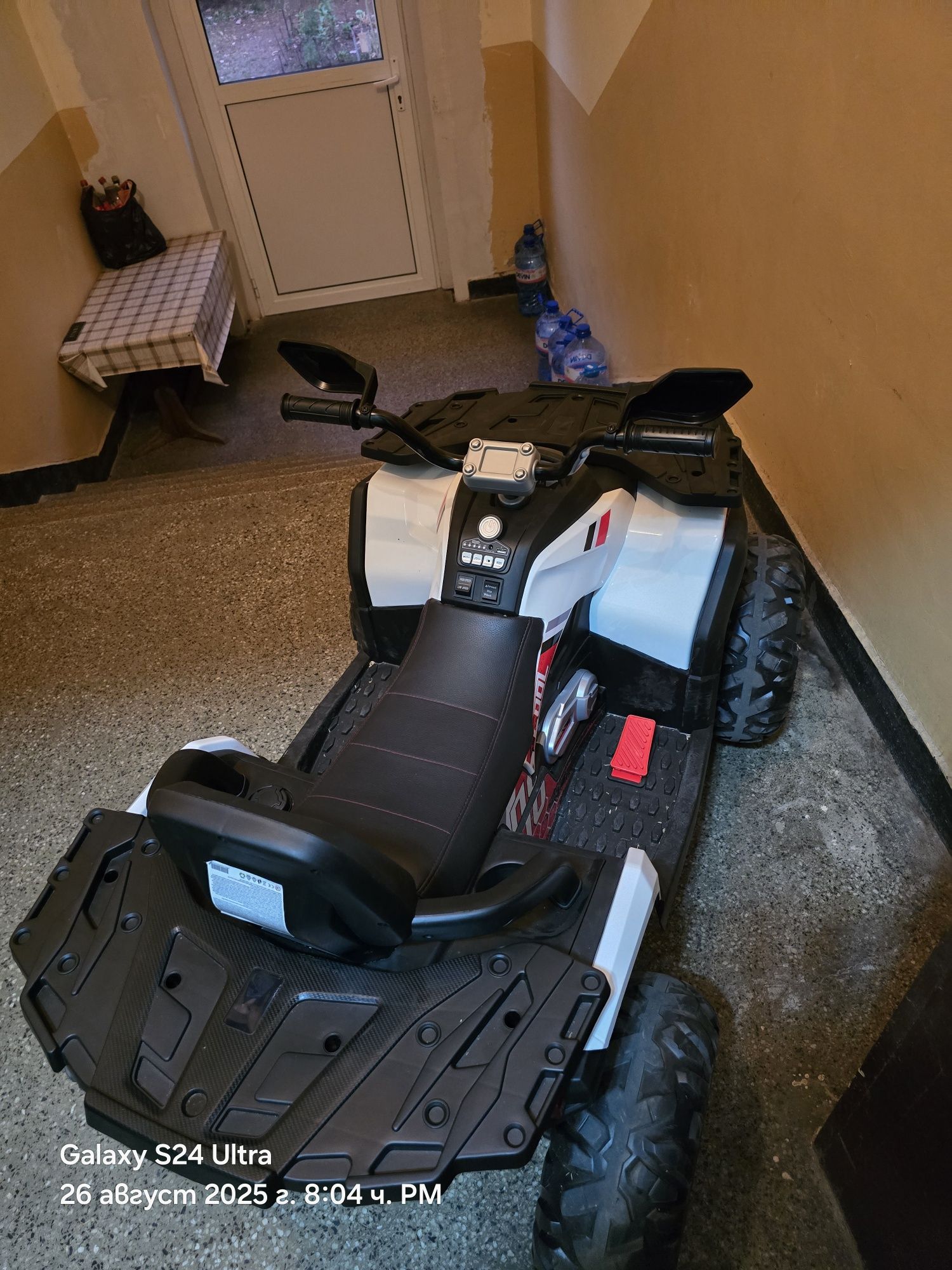 Детско електрическо  ATV