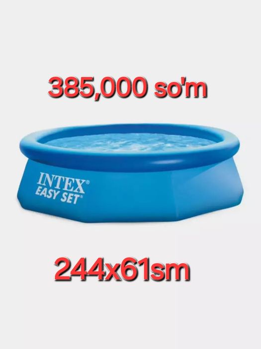 INTEX BASSEN har xil o‘lchamlarida mavjud.