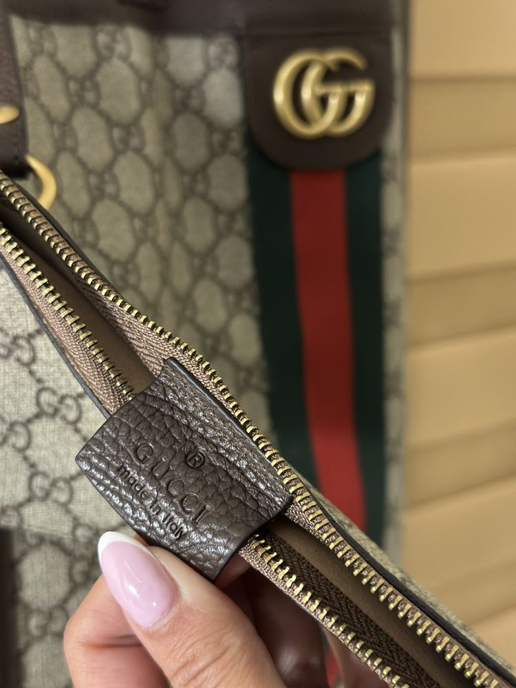 Gucci Ophidia GG Supreme Jacquard Striped Tote Bag