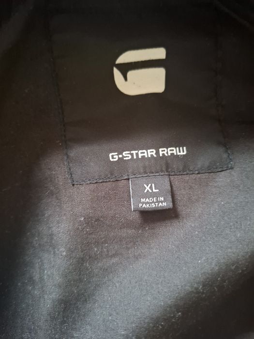 Мъжко кожено яке G-star