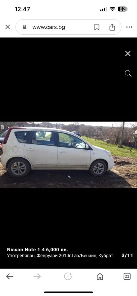 Nissan note 2010