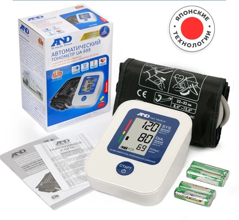 Продам  танометр