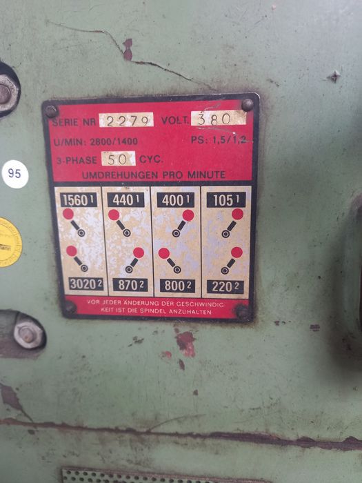 Колонна Бормашина или фреза