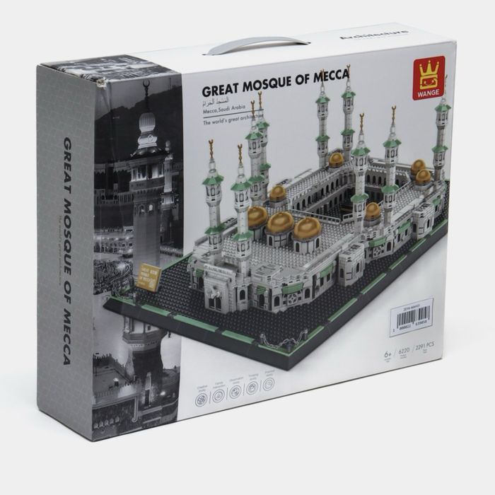 Лего сотилади янги