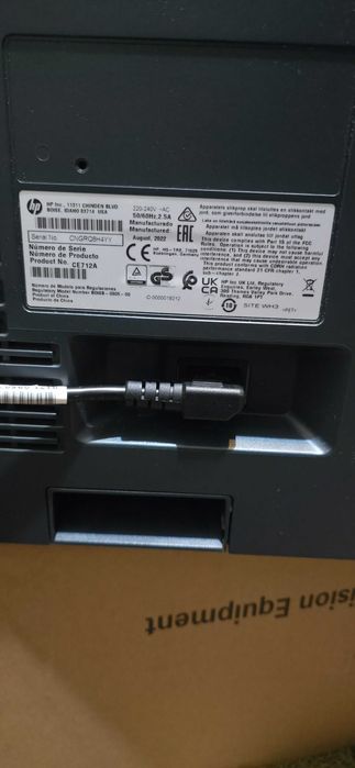 Imprimanta laser color HP LaserJet Professional CP5225n, A3,A4, USB,