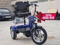 Tricicleta electrica adulti! Garantie, livrare acasa -39% FARA PERMIS
