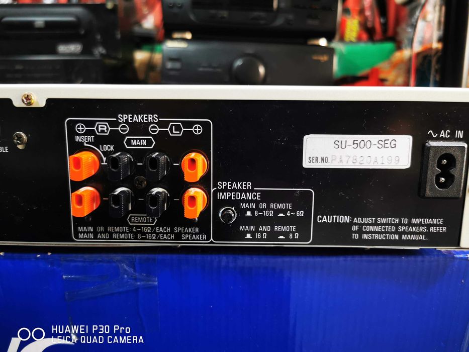 Продавам Усилвател Technics SU-500