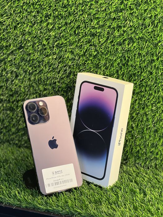 Iphone 14 pro max 256GB 87%