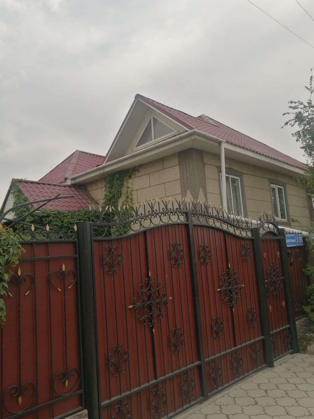 Продаётся дом за линией. Ул. Песочная, дом 3