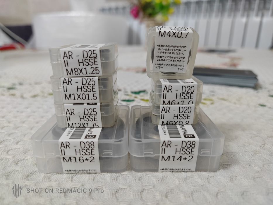 Плашки HHS Japan