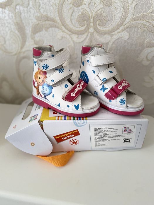 Продам ортопедическую обувь