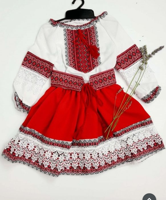 Costum popular traditional national