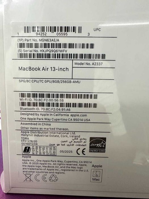 MacBook Air 13-inch M1 Chip/8GB RAM/256GB SSD