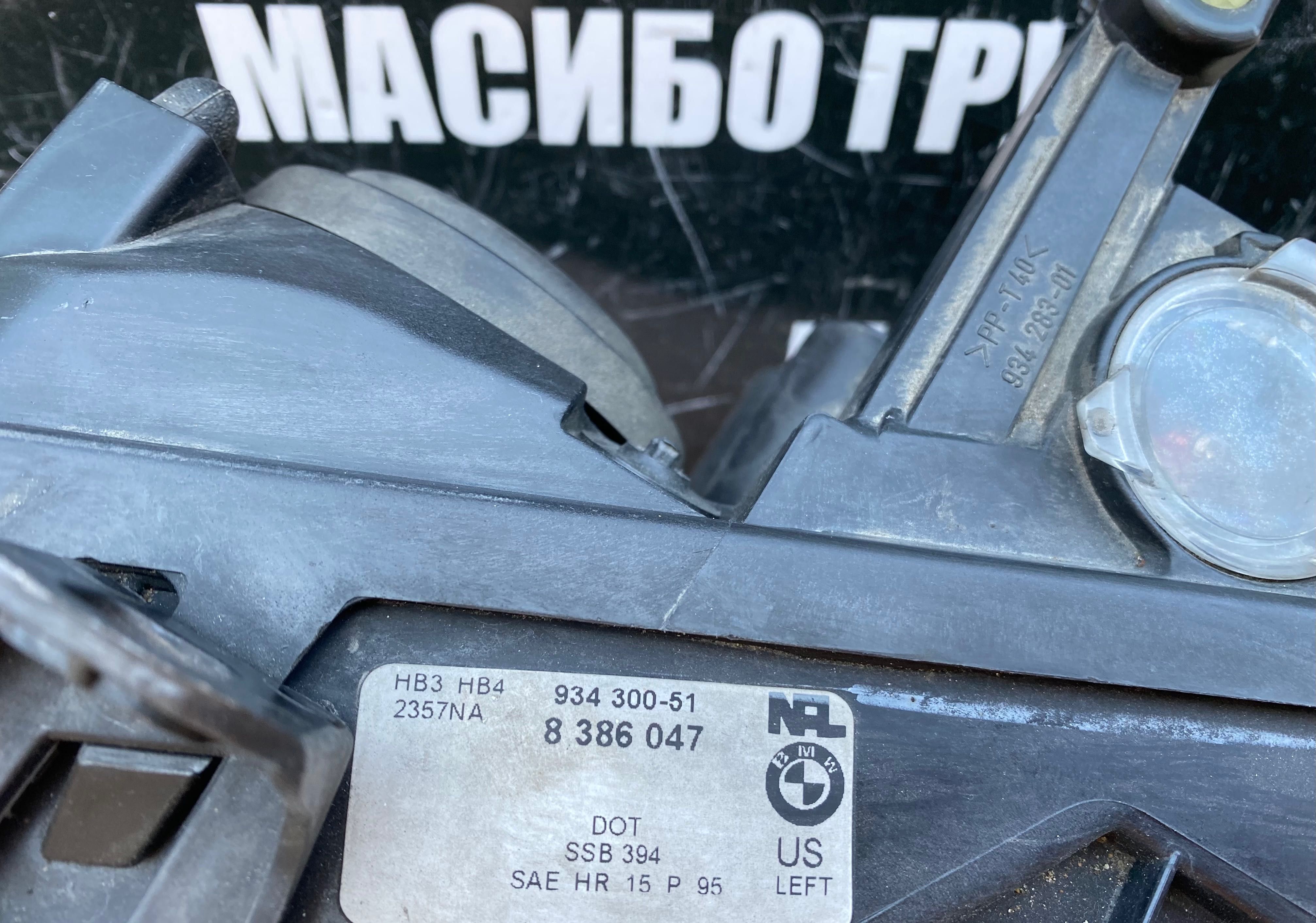 Фар far ляв фарове за Бмв Е36 Е37 Bmw Z3 E36 E37