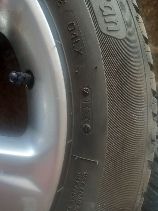 2 броя гуми 2024