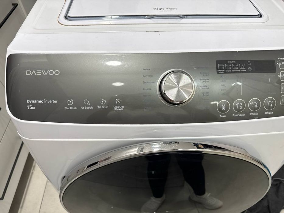 Стиральные Машины Daewo 15 KG