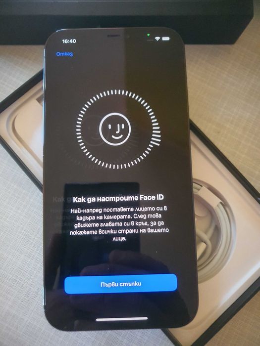 Apple iPhone 12 Pro MaxPacific Blue, 256 GB 100% BH