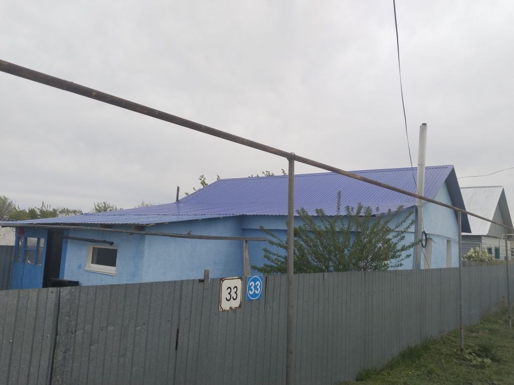 Обменяю дом на однокомнатную квартиру