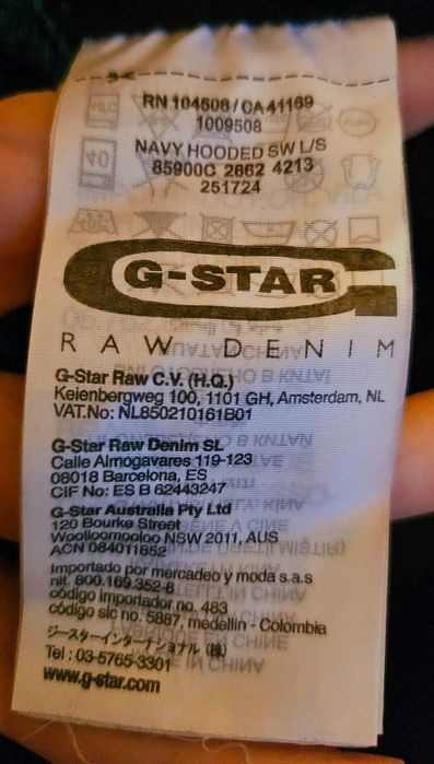 Оригинален мъжки суичър G-Star Raw
