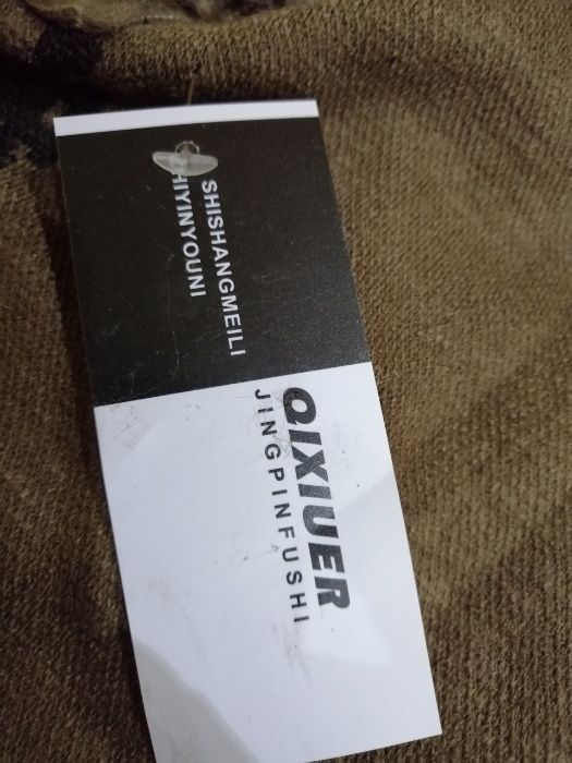 Дамско пончо