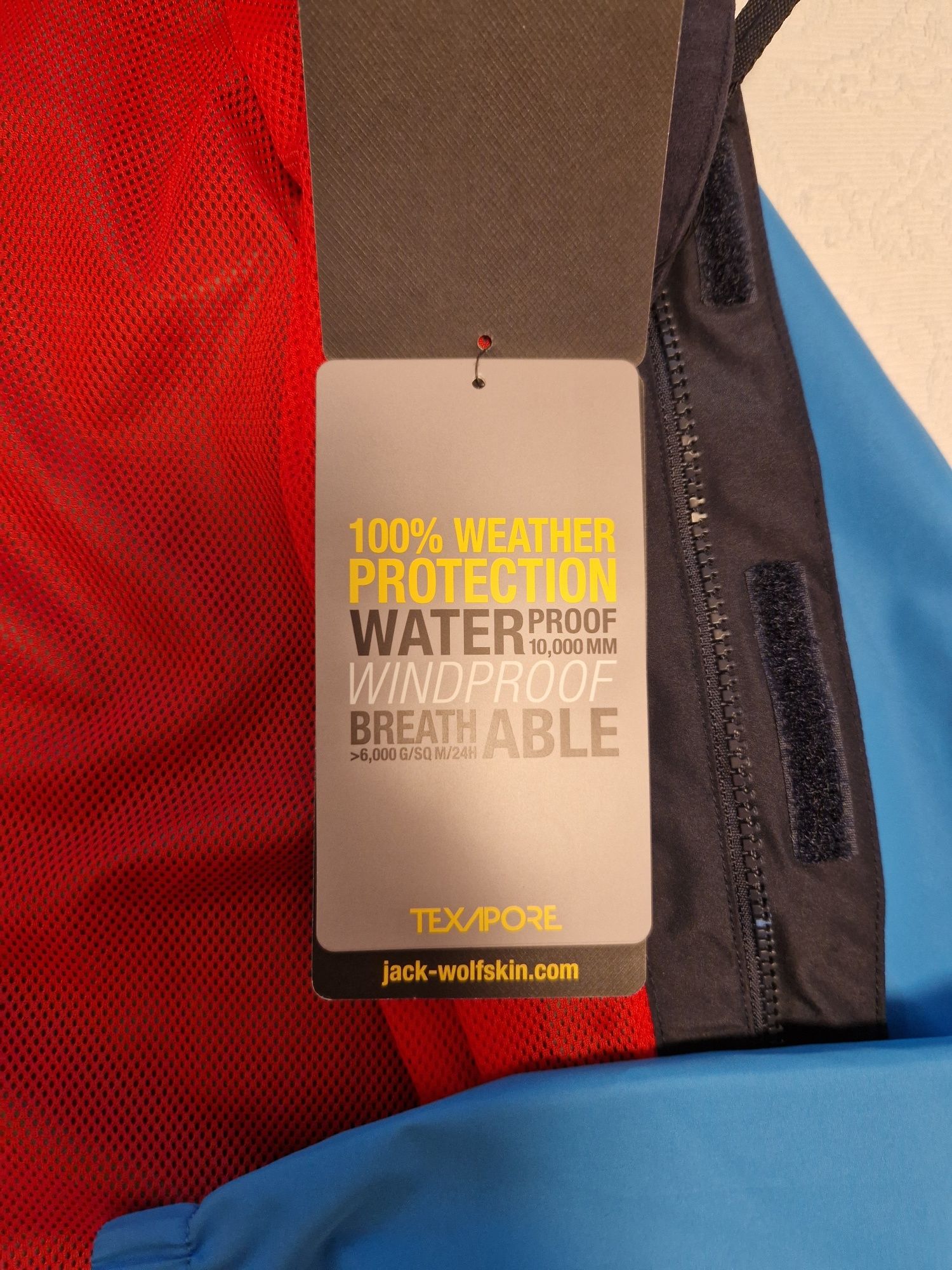 Geacă subțire outdoor Jack Wolfskin, copii, 152cm, nouă cu etichetă