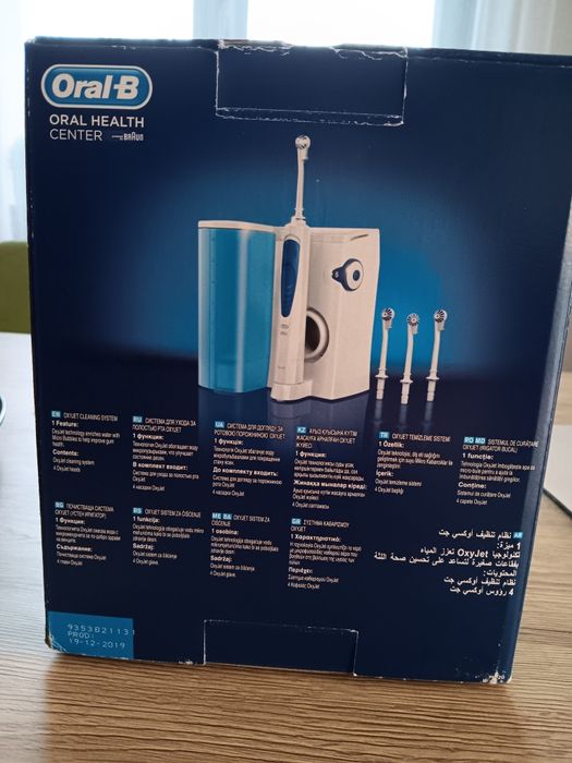 Зъбен душ Oral-B