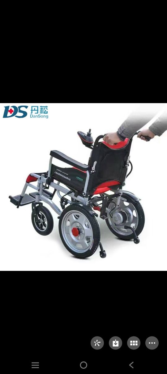 Электрическая инвалидная коляска для инвалидов пожилых ходунки операци