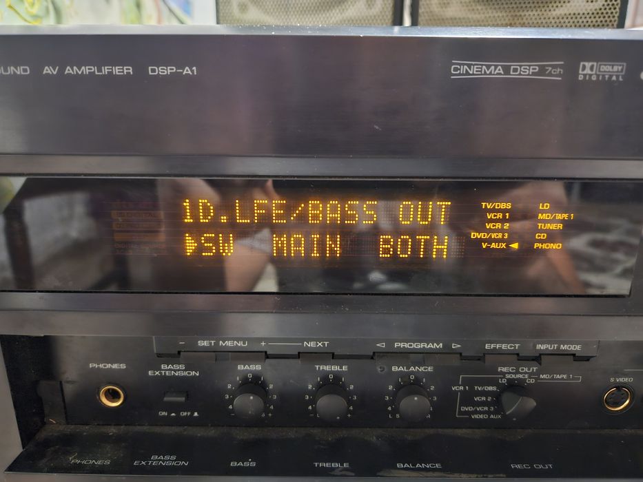 Ямаха тежи около 25 кг.