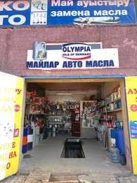 Продам Замена масла аксесуары