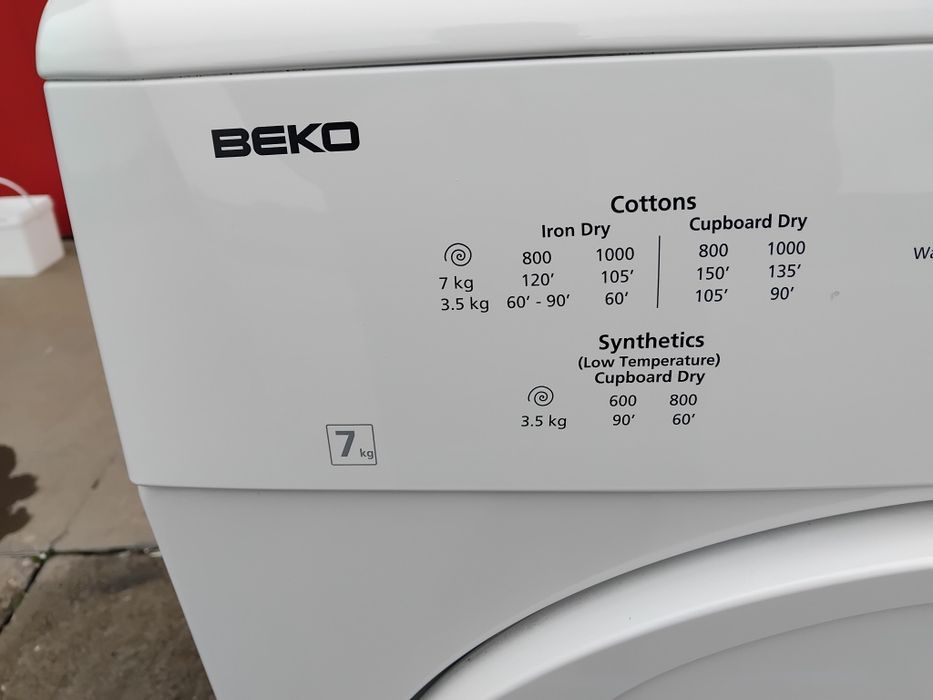 Сушилня Beko DC7110W