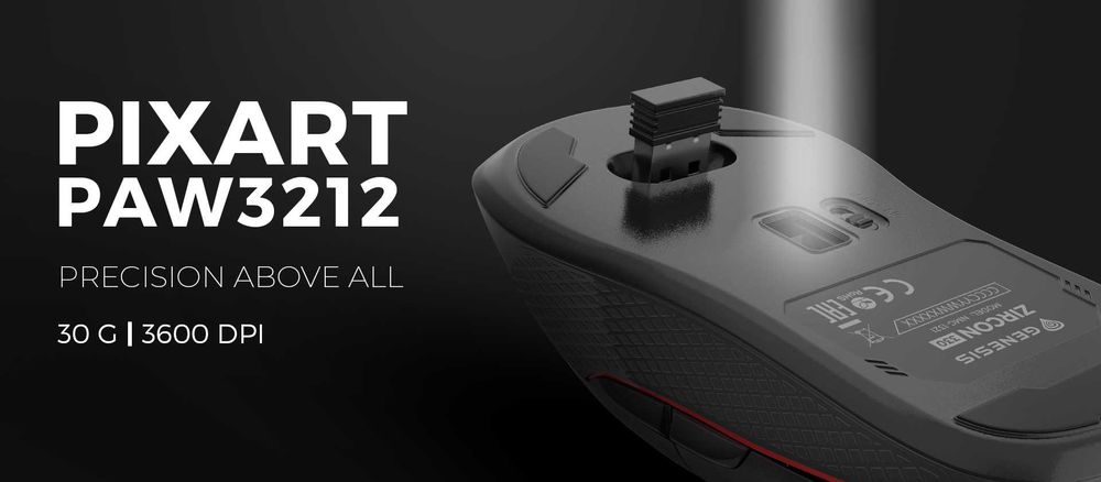 Mouse cu fir Trust GXT 105 2400 DPI GAMING