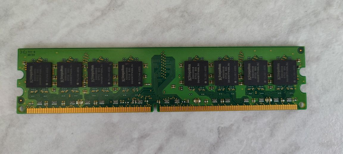 Memorii RAM DDR2 - 4gb