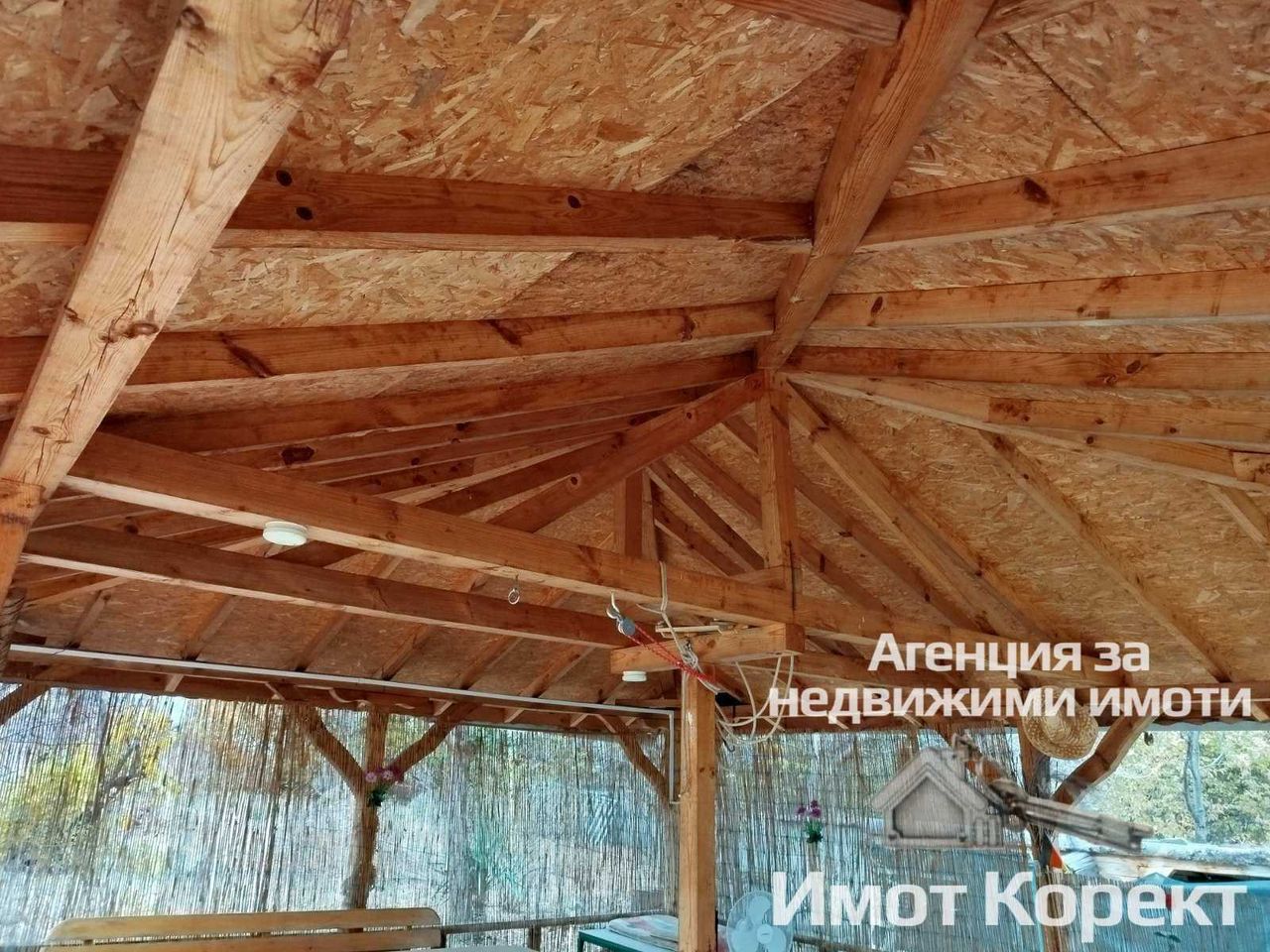 Продава се Земеделски имот в Асеновград -  кв.м за 58 €/дка - Снимка #9