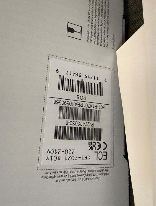 ***КАТО НОВ 2TB PlayStation 5 PRO PS5 PS 5 Гаранция TechnoMarket 2026