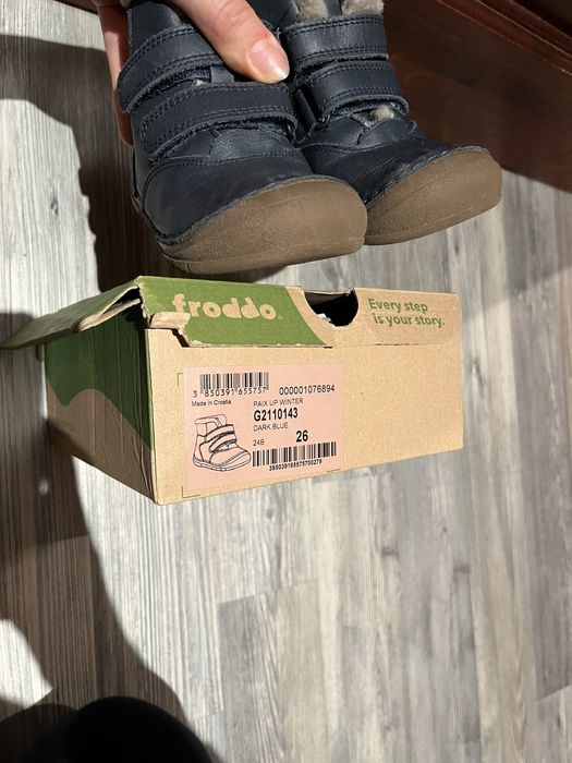 Зимни боти Froddo с вълна размер 26
