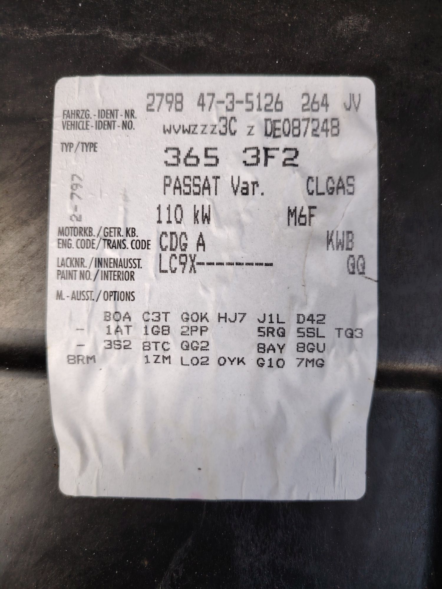 Фолксваген Пасат 7 1.4 тси 150 к.с. / VW Passat 7 1.4 tsi CDG A НА ЧАС