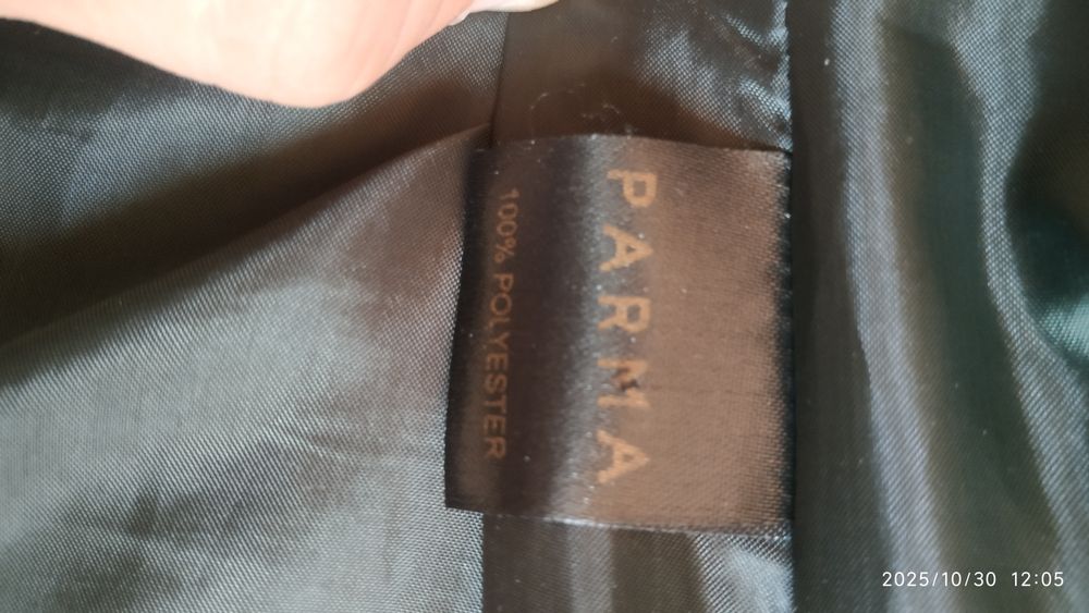 Женская куртка PARMA