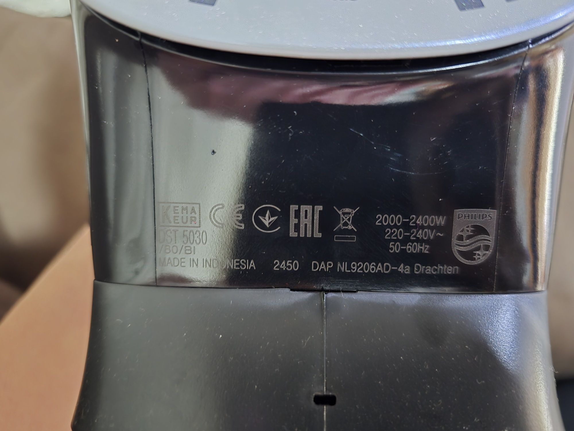ЮТИЯ PHILIPS 5000 series 2400 W, 320.0 ml
