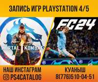 Запись продажа игр на playstation 4 ps4&ps5