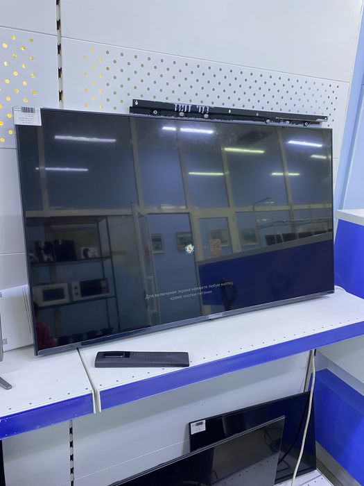 Телевизор LG продаем